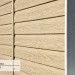 Сайдинг Ю-Пласт TIMBERBLOCK Кедр (Тимберблок), Кедр Светлый купить в Ревде