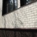 ФП Grand Line клинкерный кирпич ПРЕМИУМ шоколад купить в Ревде