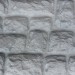 Фасадная панель Аэлит Камень крупный Белый купить в Ревде