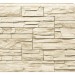 Фасадная панель Royal Stone, Камень Скалистый, Оттава купить в Ревде