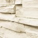 Фасадная панель Royal Stone, Камень Скалистый, Оттава купить в Ревде