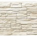 Фасадная панель Royal Stone, Камень Скалистый, Торонто купить в Ревде