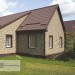 Фасадная панель Ю-пласт Стоун хаус сланец Бежевый купить в Ревде