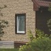 Фасадная панель Ю-пласт Стоун хаус сланец Бежевый купить в Ревде