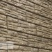 Фасадная панель Ю-пласт Стоун хаус сланец Бежевый купить в Ревде