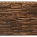 Фасадная панель Royal Stone, Камень Скалистый, Калгари купить в Ревде