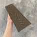 Заборная доска EasyDecking Wood-X 131х11 Венге купить в Ревде