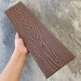 Заборная доска EasyDecking Wood-X 131х11 Коричневый купить в Ревде