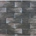 Фиброцементные панели КАНЬОН коллекция ИНДИГО 28 купить в Ревде