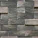 Фиброцементные панели КАНЬОН коллекция ИНДИГО 28 купить в Ревде