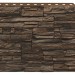 Фасадная панель Royal Stone, Камень Скалистый, Монреаль купить в Ревде