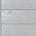 Террасная доска ДПК Outdoor 3D полнотелая STORM/OCEAN GREY серая микс купить в Ревде