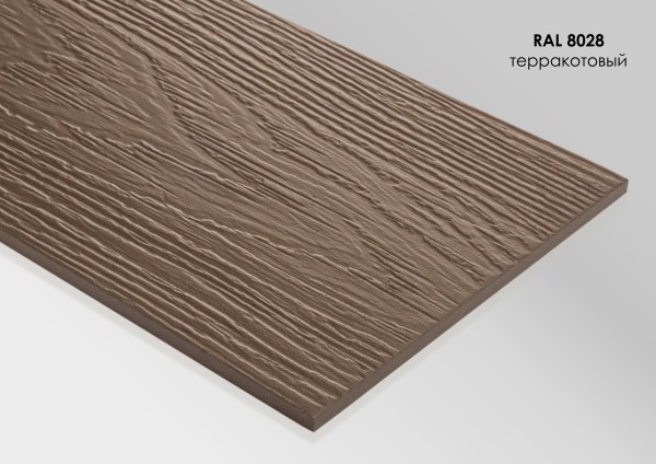 Фиброцементный сайдинг Fibra Plank Терракотовый / RAL 8028 купить в Ревде