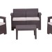Комплект Rattan Comfort 4 купить в Ревде