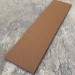 Универсальная доска EasyDecking Wood-X 131х11 Коричневый купить в Ревде