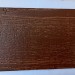 Фиброцементный сайдинг Latonit Махагон (RAL 8024/8014) купить в Ревде