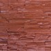 Фасадная панель Аэлит Пласт плоский Кирпичный купить в Ревде