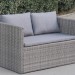 Диван-Трансформер AFINA плетеный из иск. ротанга S330G-W78 Grey купить в Ревде
