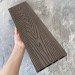 Террасная доска ДПК EasyDecking Wood-X 146х23 Венге купить в Ревде