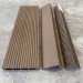 Террасная доска ДПК EasyDecking Wood-X 146х23 Венге купить в Ревде