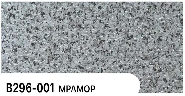 Фасадная панель Zodiac Мрамор В296-001 купить в Ревде