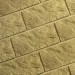 Фасадная плитка Кирисс Фасад Тигровый дракон большой скол купить в Ревде