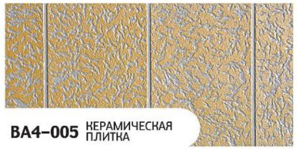 Фасадная панель Zodiac Керамическая плитка BA4-005 купить в Ревде