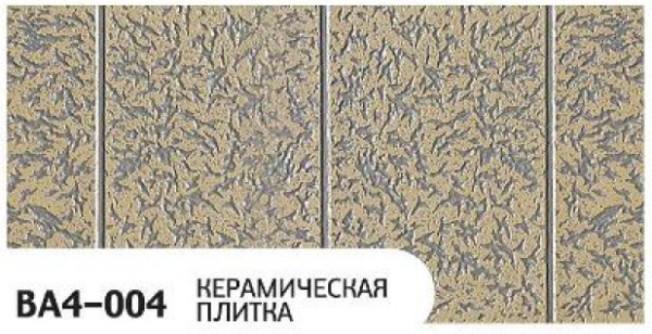 Фасадная панель Zodiac Керамическая плитка BA4-004 купить в Ревде