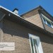 Фасадная панель Ю-пласт Стоун Хаус S-Lock Клинкер бежевый купить в Ревде