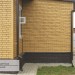 Фасадная панель Ю-пласт Стоун Хаус S-Lock Клинкер горчичный купить в Ревде