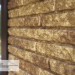 Фасадная панель Ю-пласт Стоун Хаус Кварцит Тёмно-бежевый купить в Ревде