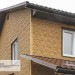 Фасадная панель Ю-пласт Стоун Хаус Кварцит Тёмно-бежевый купить в Ревде