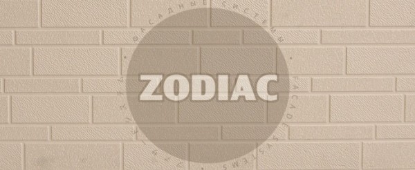 Фасадная панель Zodiac Эконом панели AE1-001E купить в Ревде