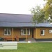 Фасадная панель Ю-пласт Хокла Винтаж Охра купить в Ревде