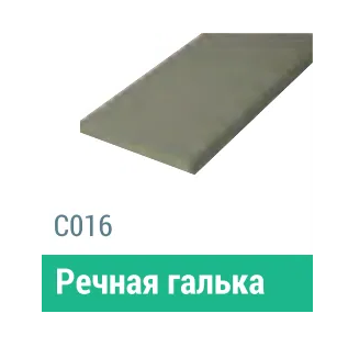 Сайдинг Мирко 7,5 гладкий С016 купить в Ревде