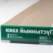 Сайдинг Мирко 7,5 под дерево C006 купить в Ревде