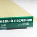 Сайдинг Мирко 7,5 под дерево С001 купить в Ревде