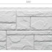 Фасадная панель Docke Slate Шамони купить в Ревде
