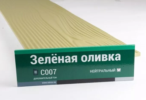 Сайдинг Мирко 7,5 под дерево С007 купить в Ревде