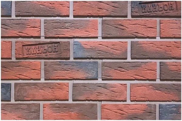 Фиброцементные панели КАНЬОН коллекция КЛИНКЕР 32 купить в Ревде