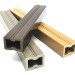 Лага из ДПК 30х40 NanoWood купить в Ревде