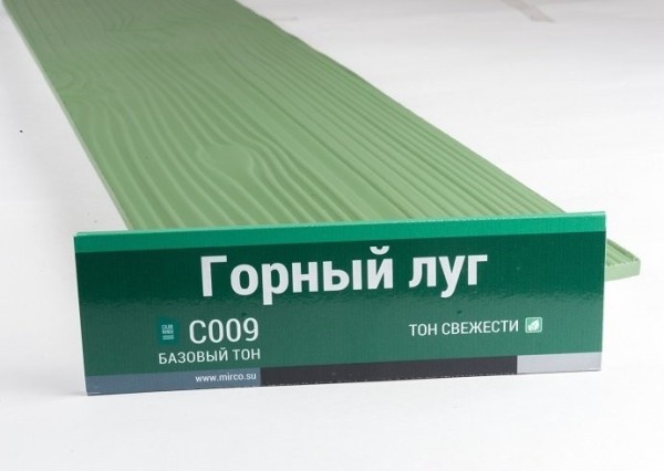 Сайдинг Мирко 7,5 под дерево С009 купить в Ревде