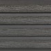 Фасадная доска из ДПК Faynag Wood Рейка Мокрый Асфальт купить в Ревде