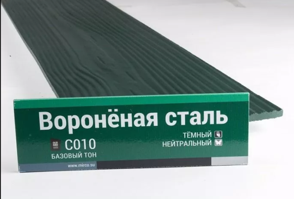 Сайдинг Мирко 7,5 под дерево С010 купить в Ревде