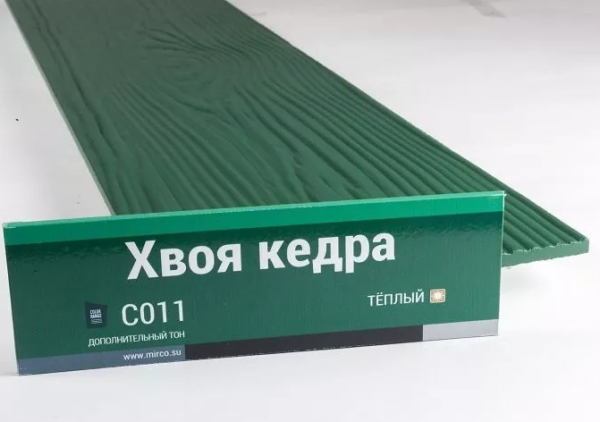 Сайдинг Мирко 7,5 под дерево С011 купить в Ревде