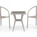 Комплект плетеной мебели AFINA из иск. ротанга T25C/Y137C-W85 Latte 2Pcs купить в Ревде