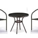 Комплект плетеной мебели AFINA из иск. ротанга Асоль-7 T282ANT/Y137C-W53 Brown 2Pcs купить в Ревде