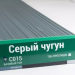 Сайдинг Мирко 7,5 под дерево С015 купить в Ревде