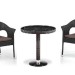 Комплект плетеной мебели AFINA из иск. ротанга T601/Y79A-W53 Brown 2Pcs купить в Ревде