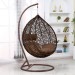 Кресло Подвесное из искусственного ротанга AFM-168A-XL Brown купить в Ревде